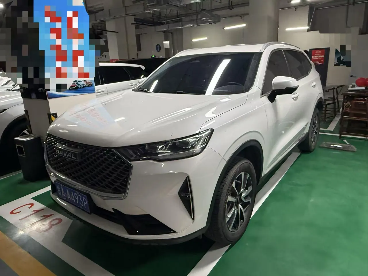 Haval 2024 H6 1.5T Two-Drive Max Automatic - View 1