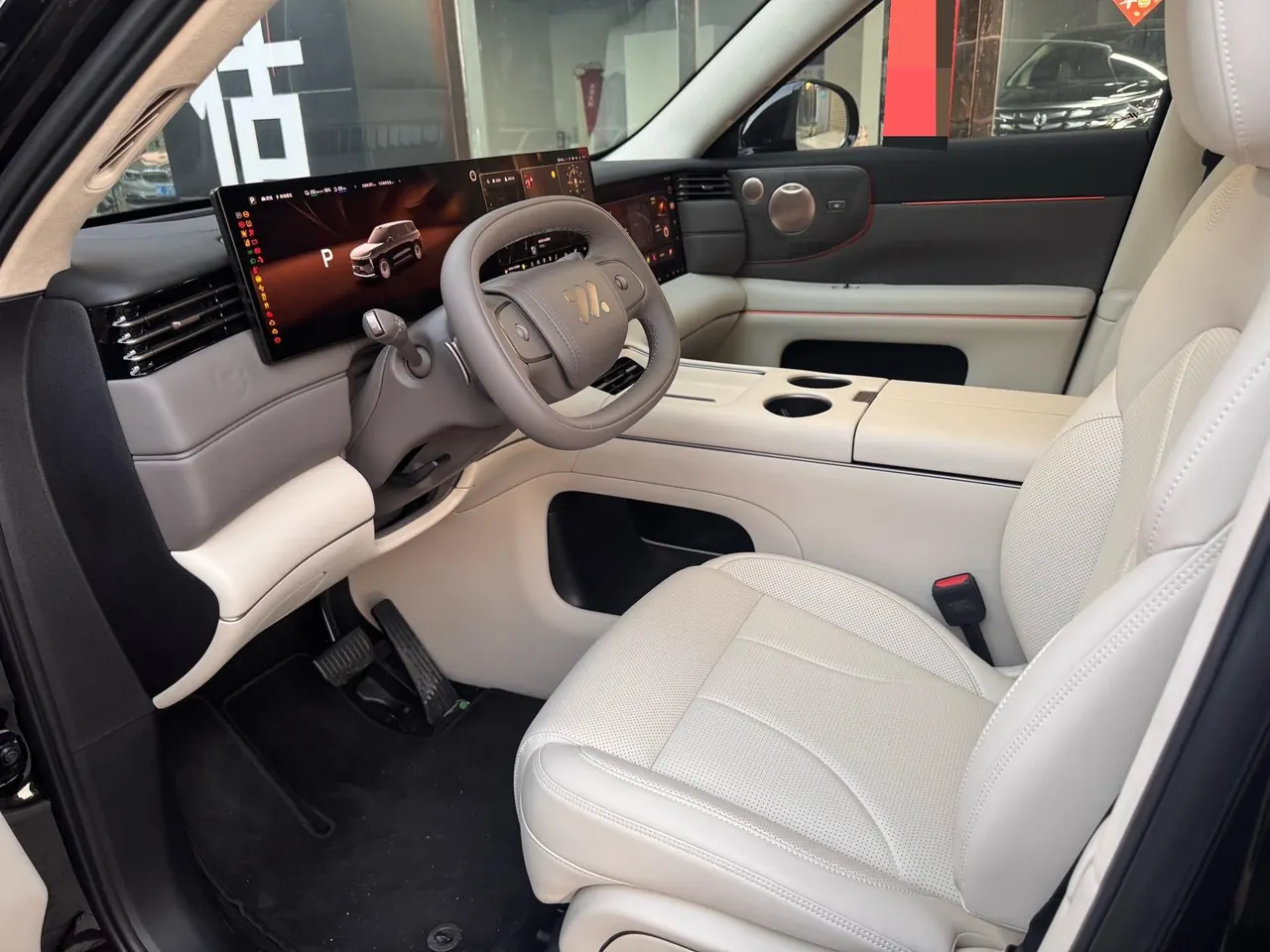 IM 2026 IM LS8 52 Max Technology Flagship Big Five Automatic Gear 4