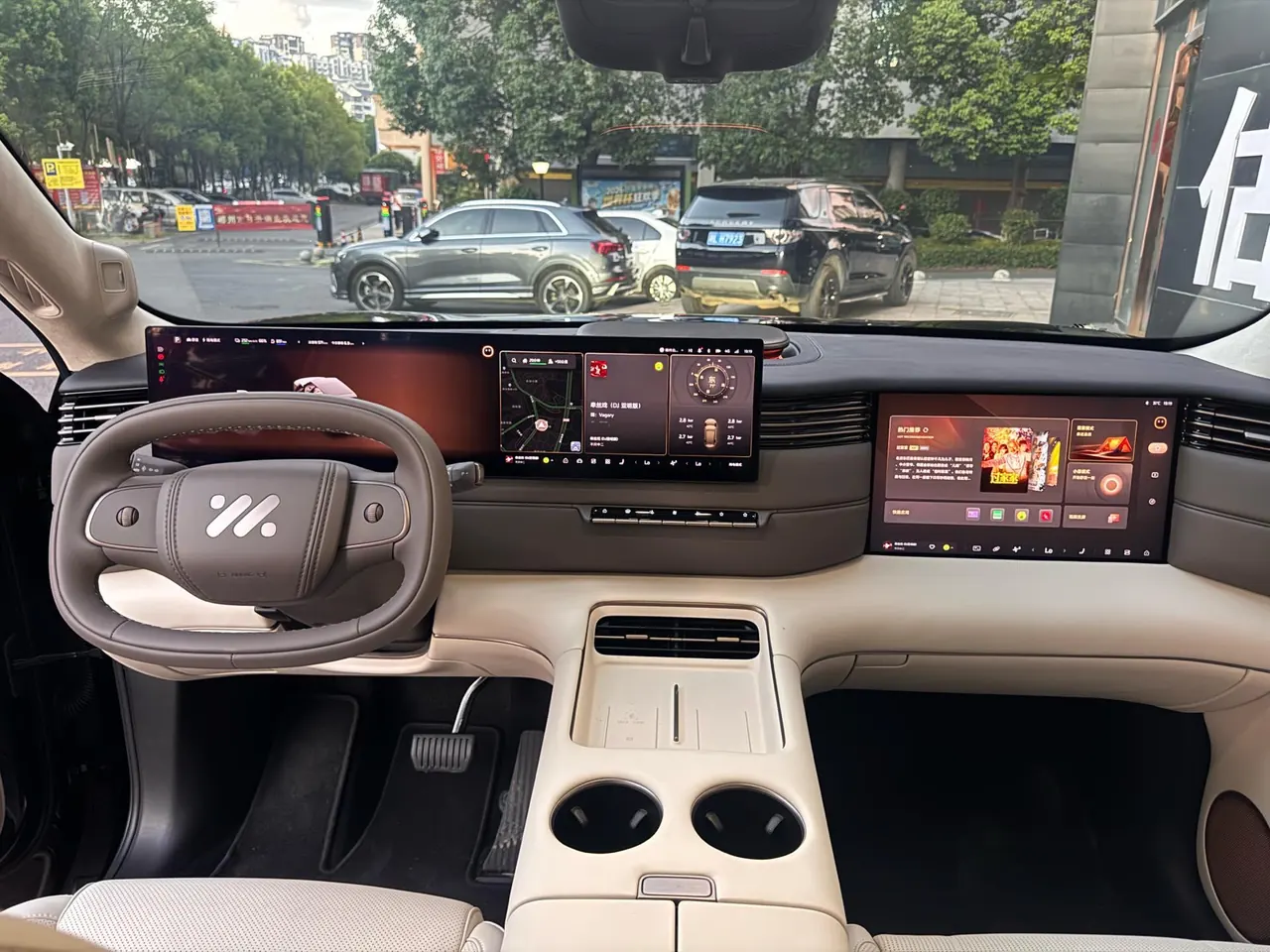 IM 2026 IM LS8 52 Max Technology Flagship Big Five Automatic Gear 5