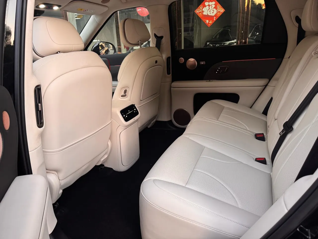 IM 2026 IM LS8 52 Max Technology Flagship Big Five Automatic Gear 6