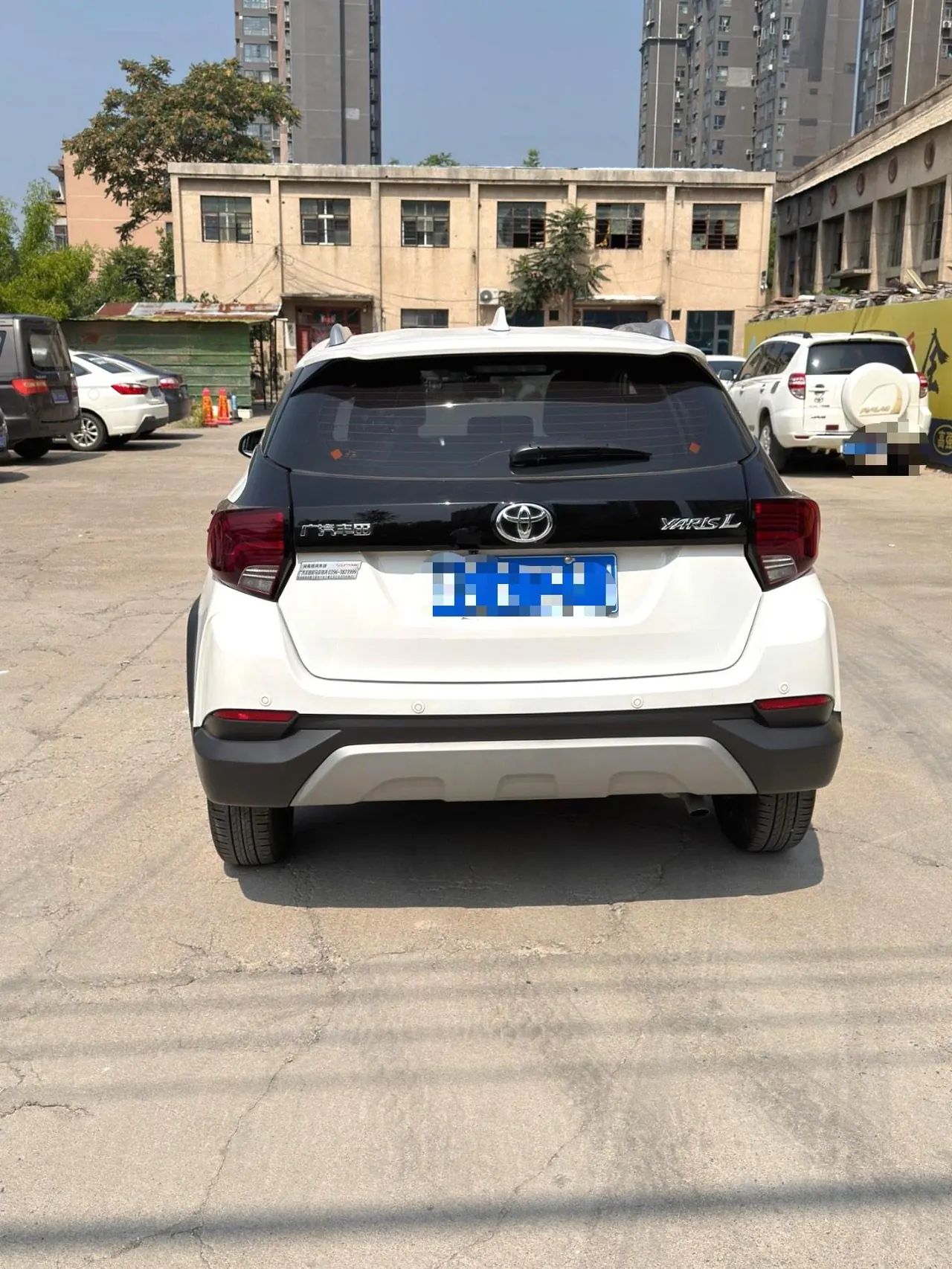 Toyota yaris 2022 YARiS L to dazzle 1.5 stepless luxury PLUS version of automatic gear 8