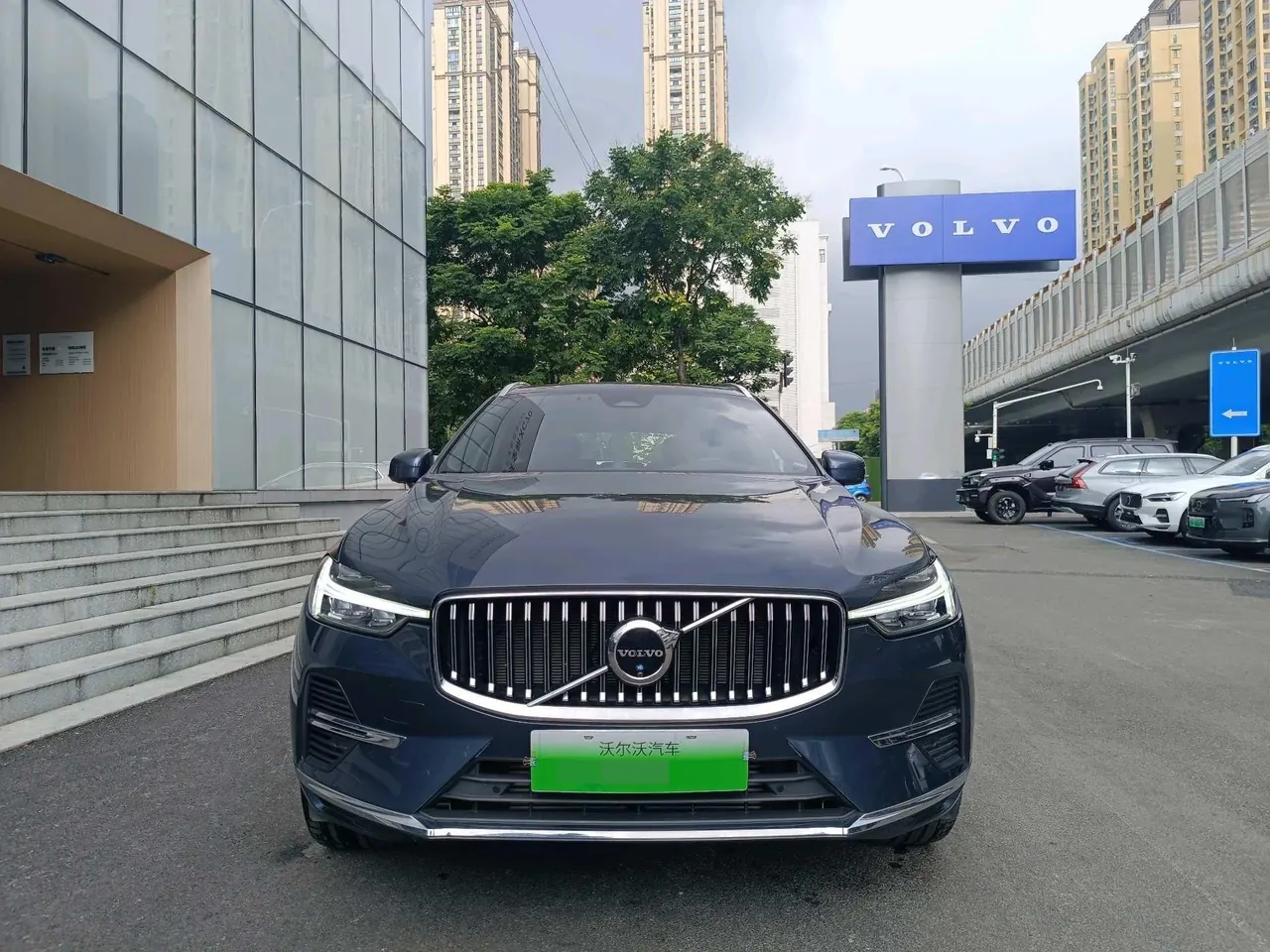 Volvo XC60 New Energy 2024 XC60 PHEV 2.0T T8 Long Endurance Four-wheel Drive Zhiya Deluxe Edition Automatic Gear 2