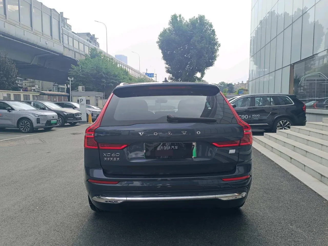 Volvo XC60 New Energy 2024 XC60 PHEV 2.0T T8 Long Endurance Four-wheel Drive Zhiya Deluxe Edition Automatic Gear 6