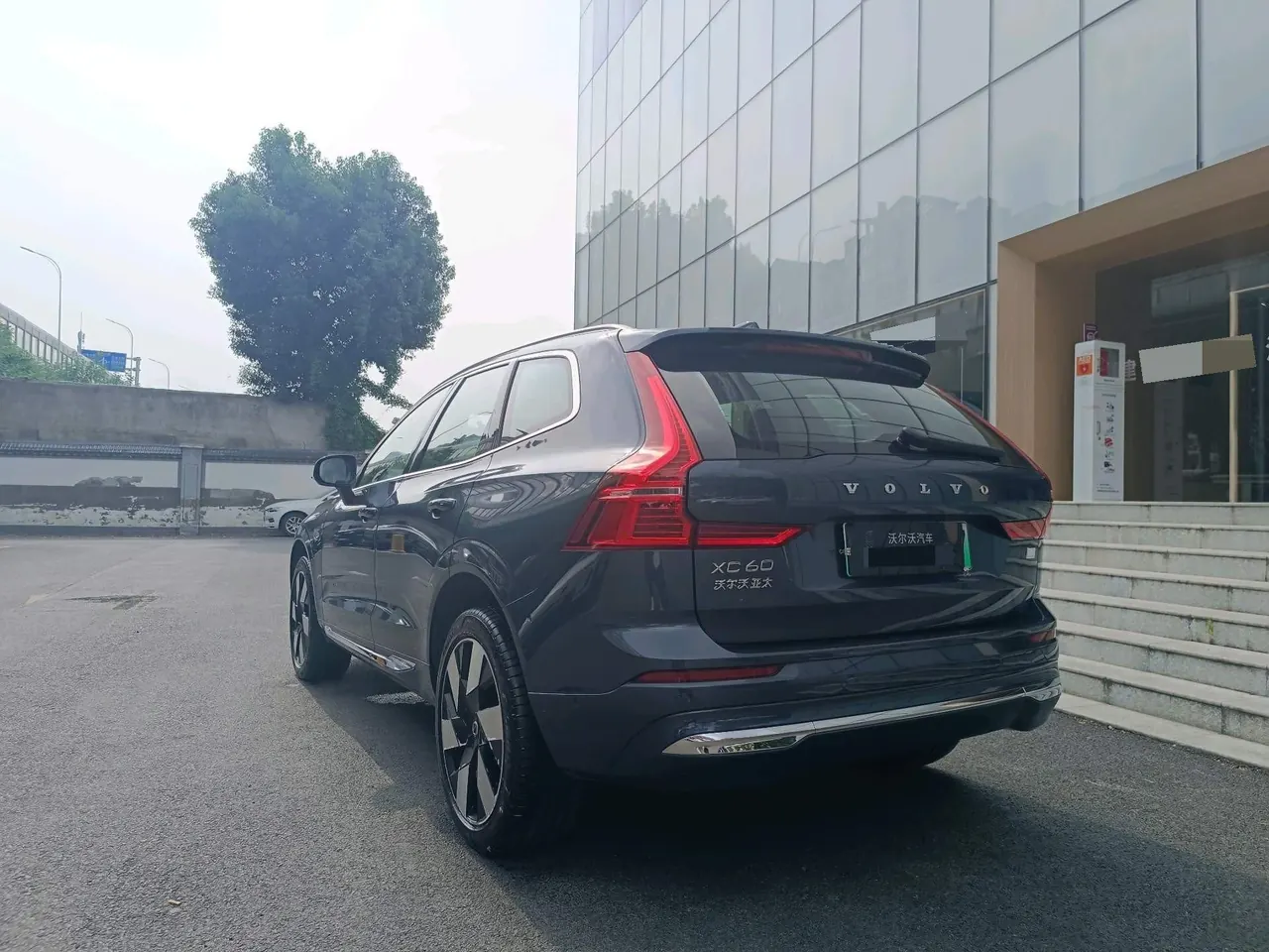 Volvo XC60 New Energy 2024 XC60 PHEV 2.0T T8 Long Endurance Four-wheel Drive Zhiya Deluxe Edition Automatic Gear 7