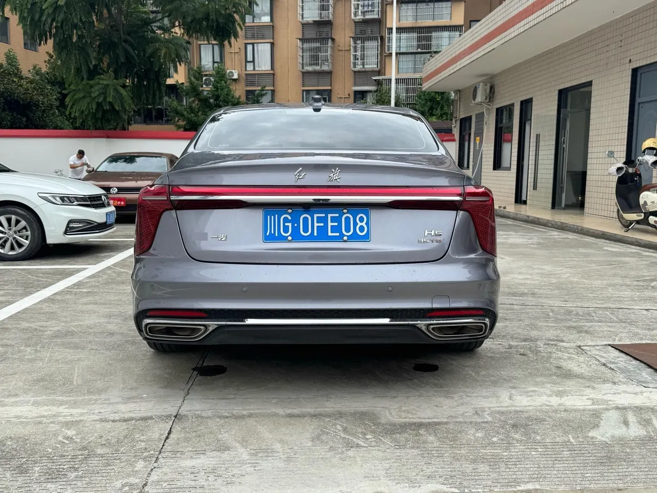 HongQi 2023 H5 1.5T Flag Rhyme Edition Automatic Gear 8