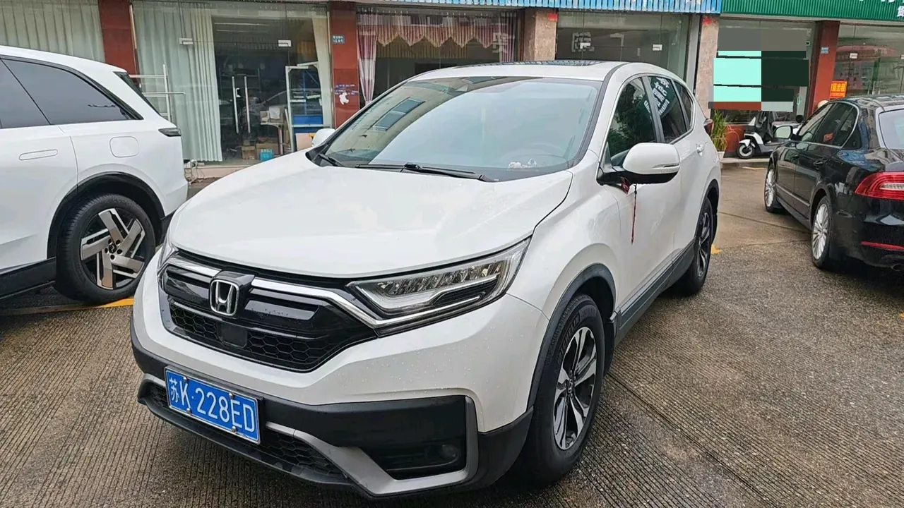 Open image lightbox: Honda 2021 CR-V 1.5T Stepless 240TURBO Two-Drive Urban Edition Automatic Gear
