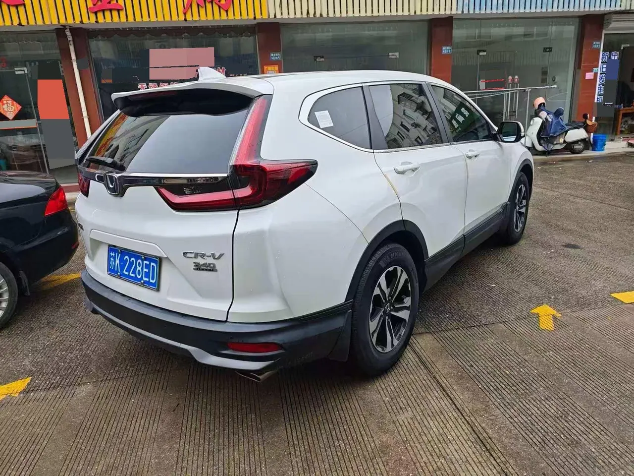 Honda 2021 CR-V 1.5T Stepless 240TURBO Two-Drive Urban Edition Automatic Gear 3