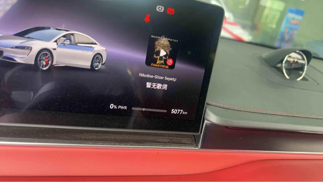 Intellectual 2026 S7 Ultra Automatic Transmission 8