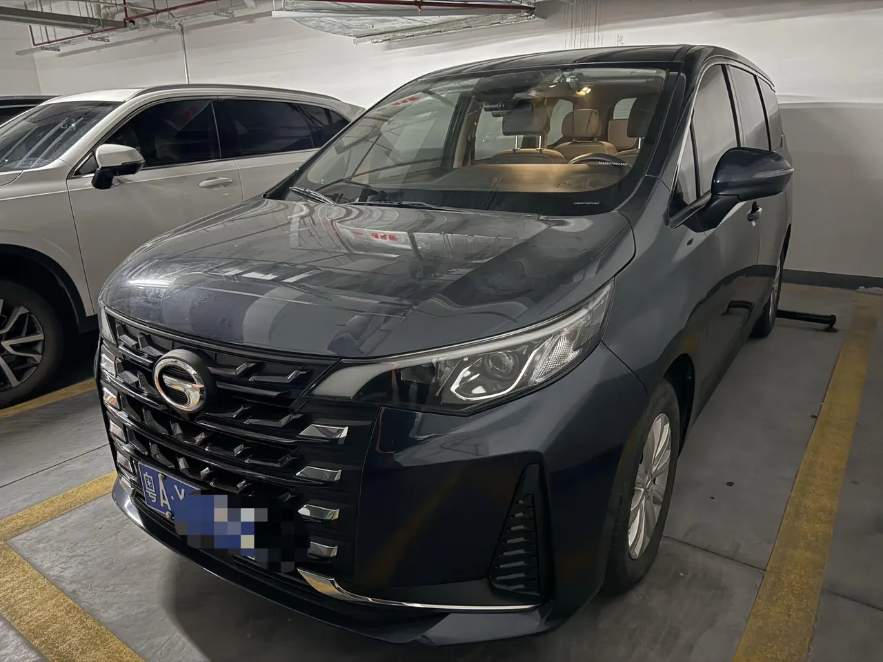 Chuanqi 2021 M6 PRO 1.5T 270T Elite Automatic Gear - View 1