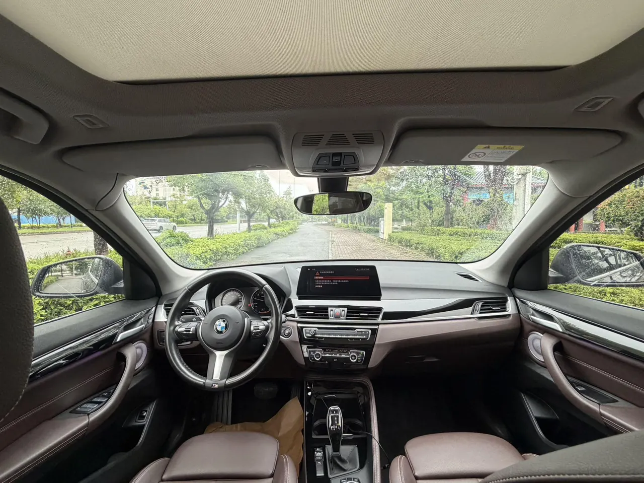 BMW 2021 X1 sDrive20Li 1.5T exclusive automatic gear 6