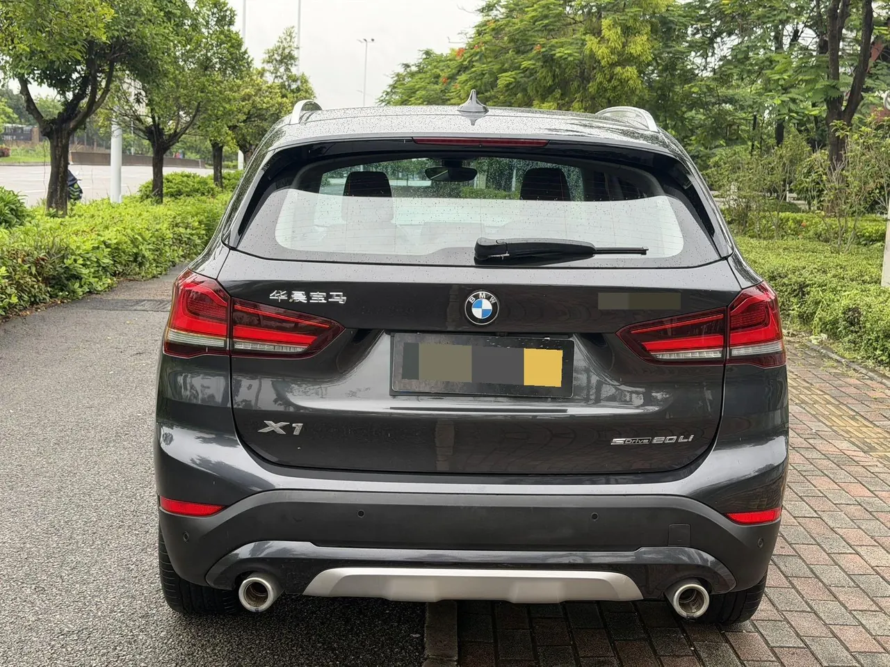 BMW 2021 X1 sDrive20Li 1.5T exclusive automatic gear 8