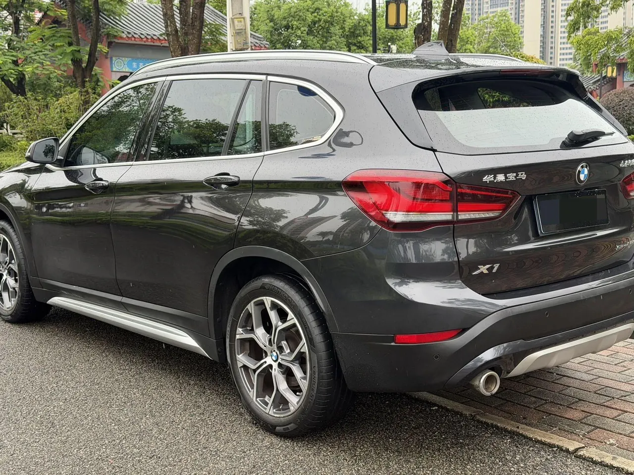 BMW 2021 X1 sDrive20Li 1.5T exclusive automatic gear 9