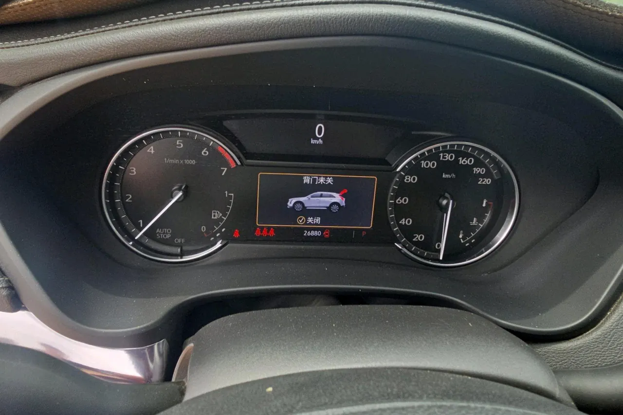 Cadillac 2021 XT4 2.0T 28T Two-Drive Technical Automatic Gear 8