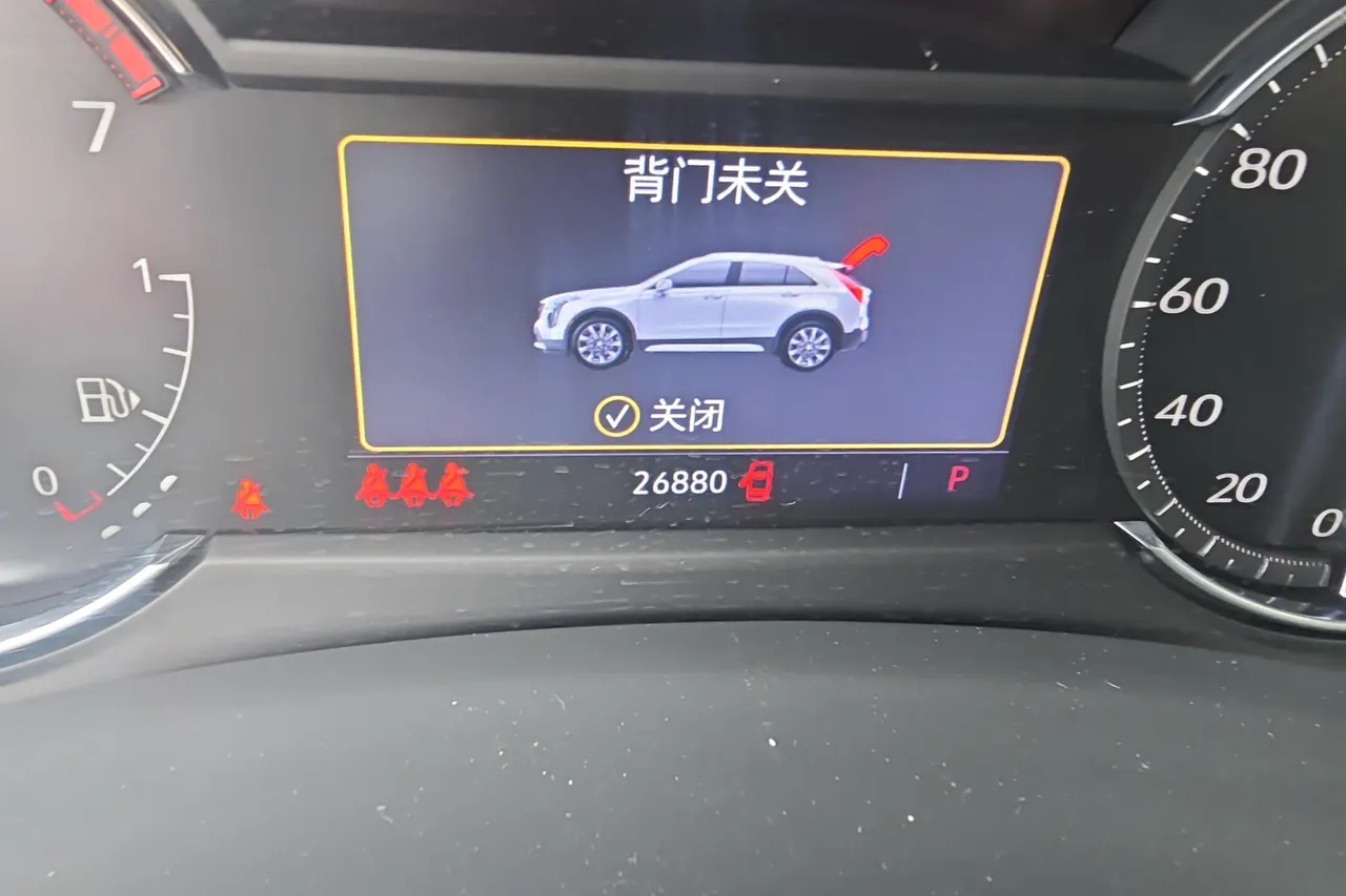 Cadillac 2021 XT4 2.0T 28T Two-Drive Technical Automatic Gear 9