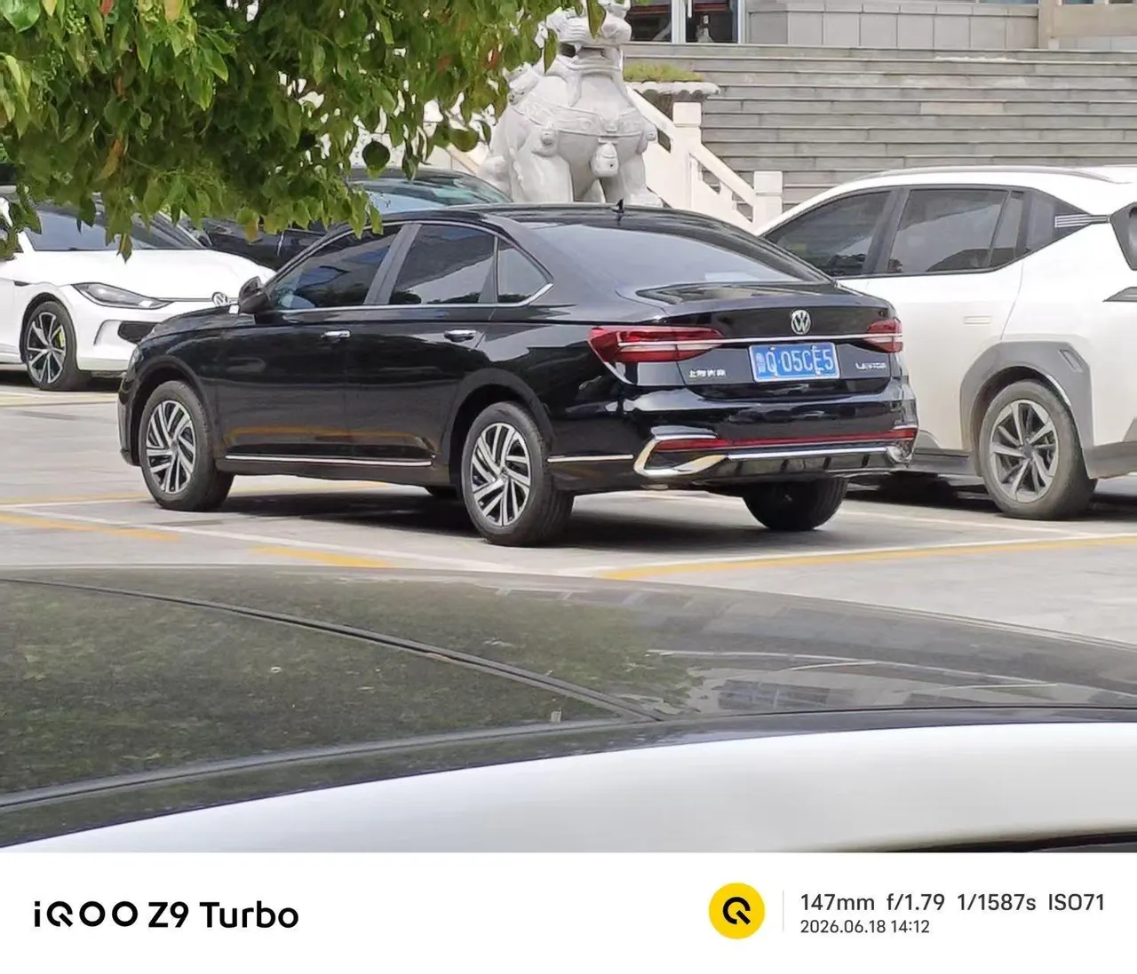 Volkswagen 2026 LaVida 1.5 5 Million Edition Automatic 4