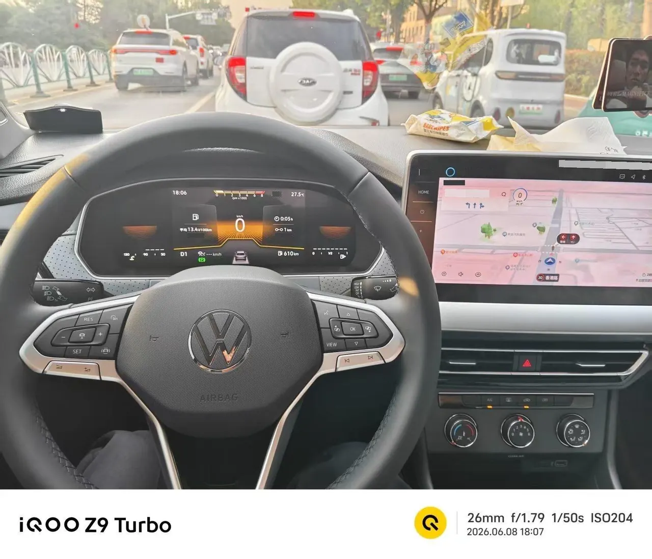 Volkswagen 2026 LaVida 1.5 5 Million Edition Automatic 5