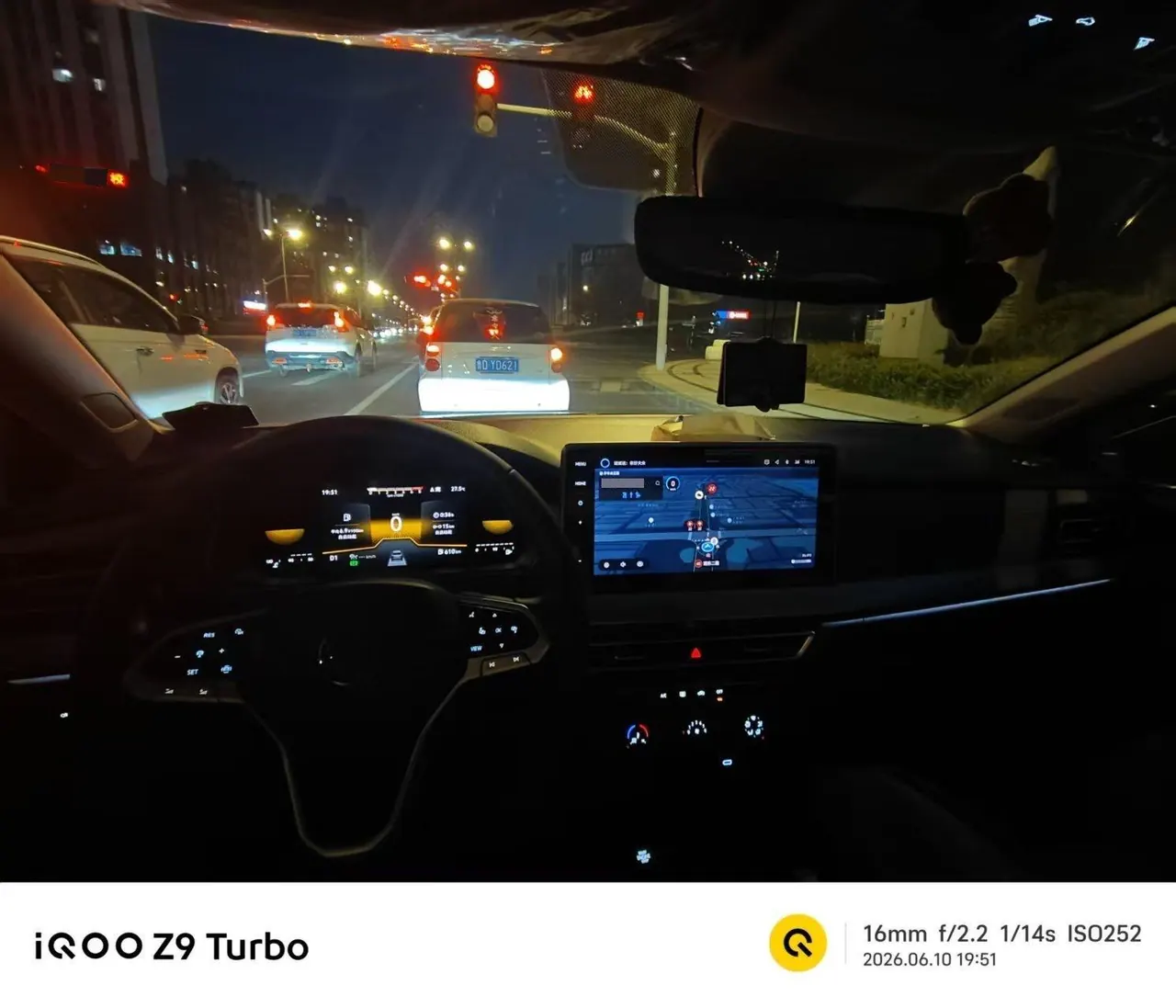 Volkswagen 2026 LaVida 1.5 5 Million Edition Automatic 6