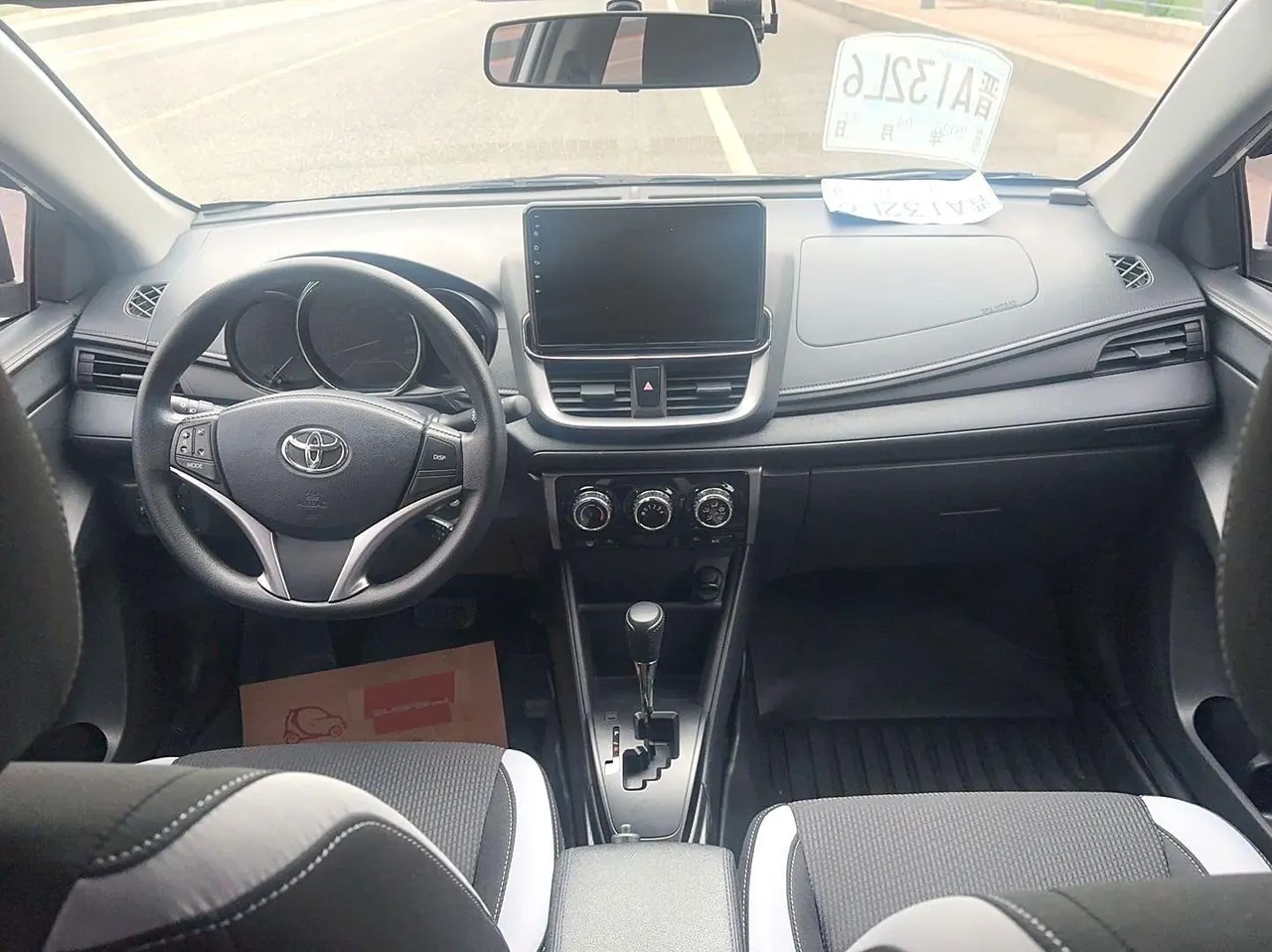 Toyota yaris 2022 YARiS L to dazzle 1.5 stepless leading PLUS version of automatic gear 7