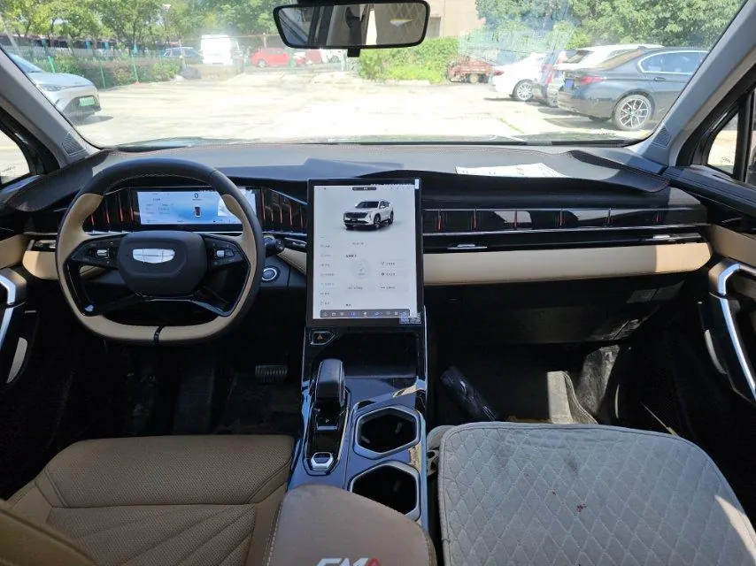 Geely 2023 Boyue L 1.5TD Honorable Automatic Transmission 3