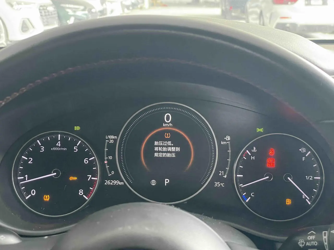 Mazda 3 Oncorsela 2022 Mazda 3 Oncorsela-sedan 2.0 quality smart version automatic transmission 10