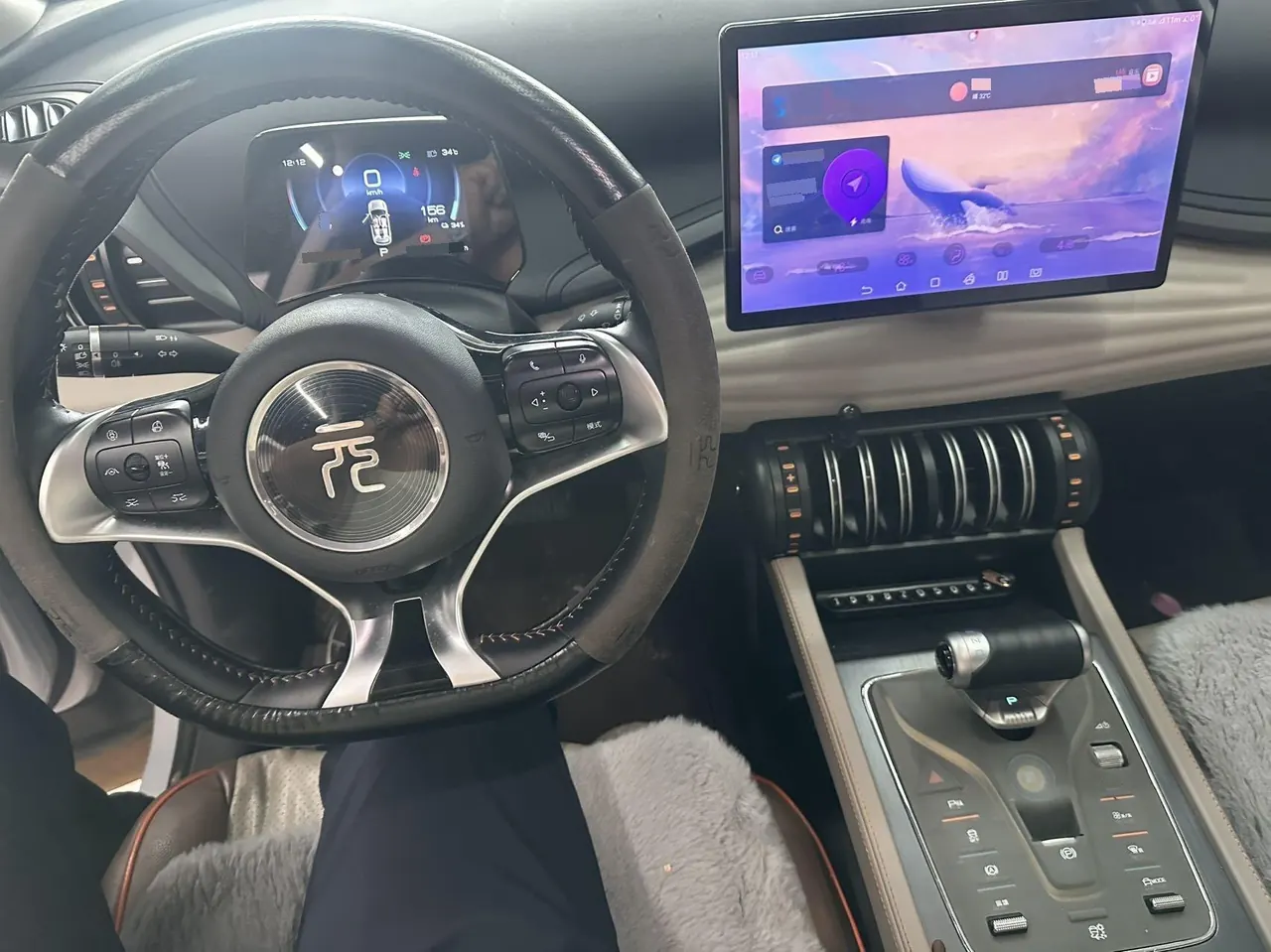BYD Yuan PLUS 2023 Yuan PLUS Champion Edition 510KM Exceed Automatic Gear 3