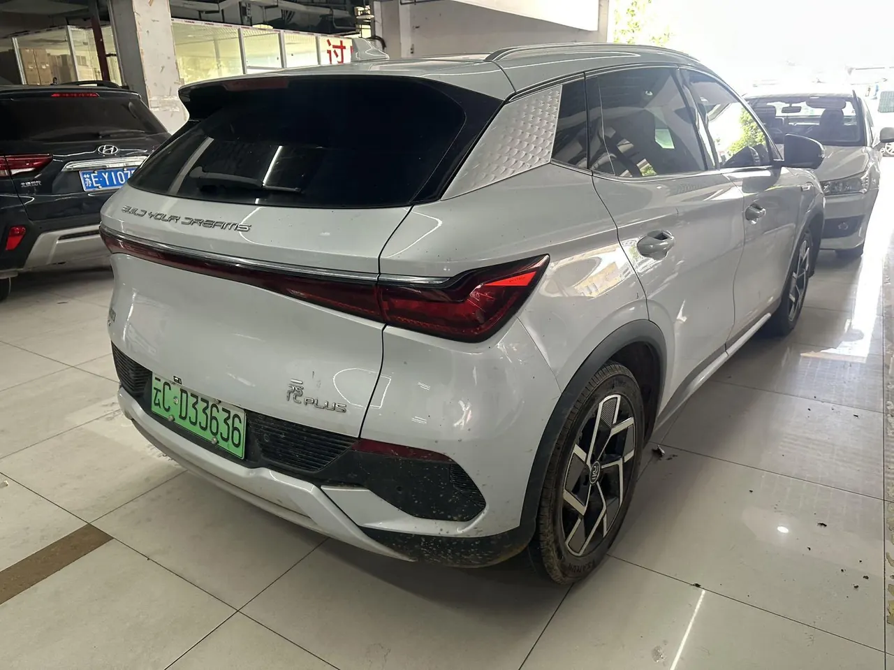 BYD Yuan PLUS 2023 Yuan PLUS Champion Edition 510KM Exceed Automatic Gear 6
