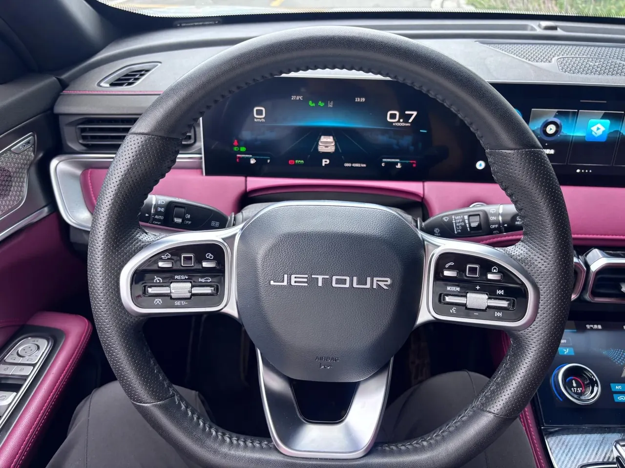 Jetour 2021 X70 1.6T Zhuge Kongming 7-seat automatic gear 10