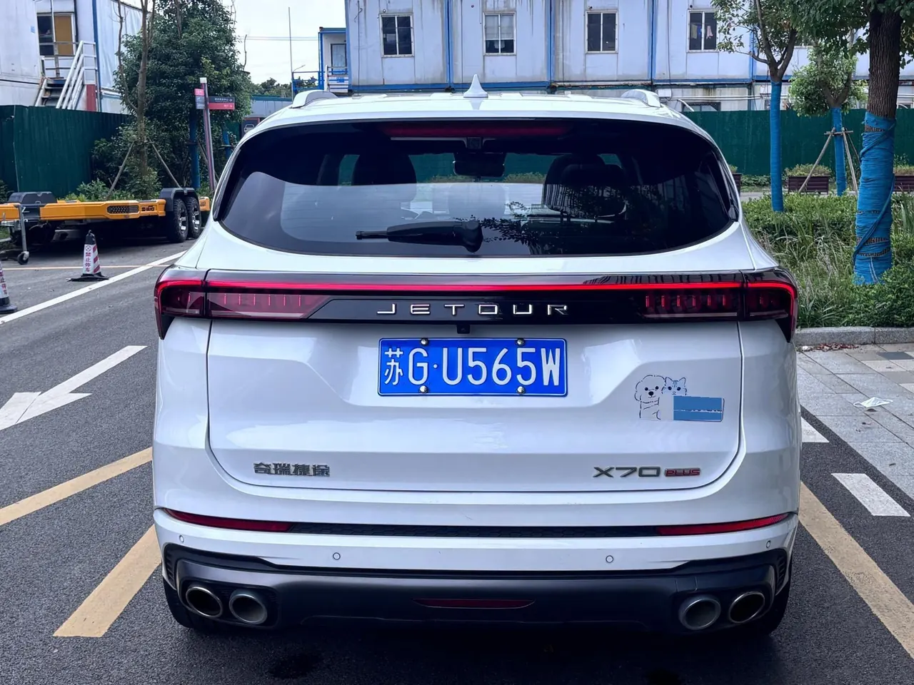 Jetour 2021 X70 1.6T Zhuge Kongming 7-seat automatic gear 4