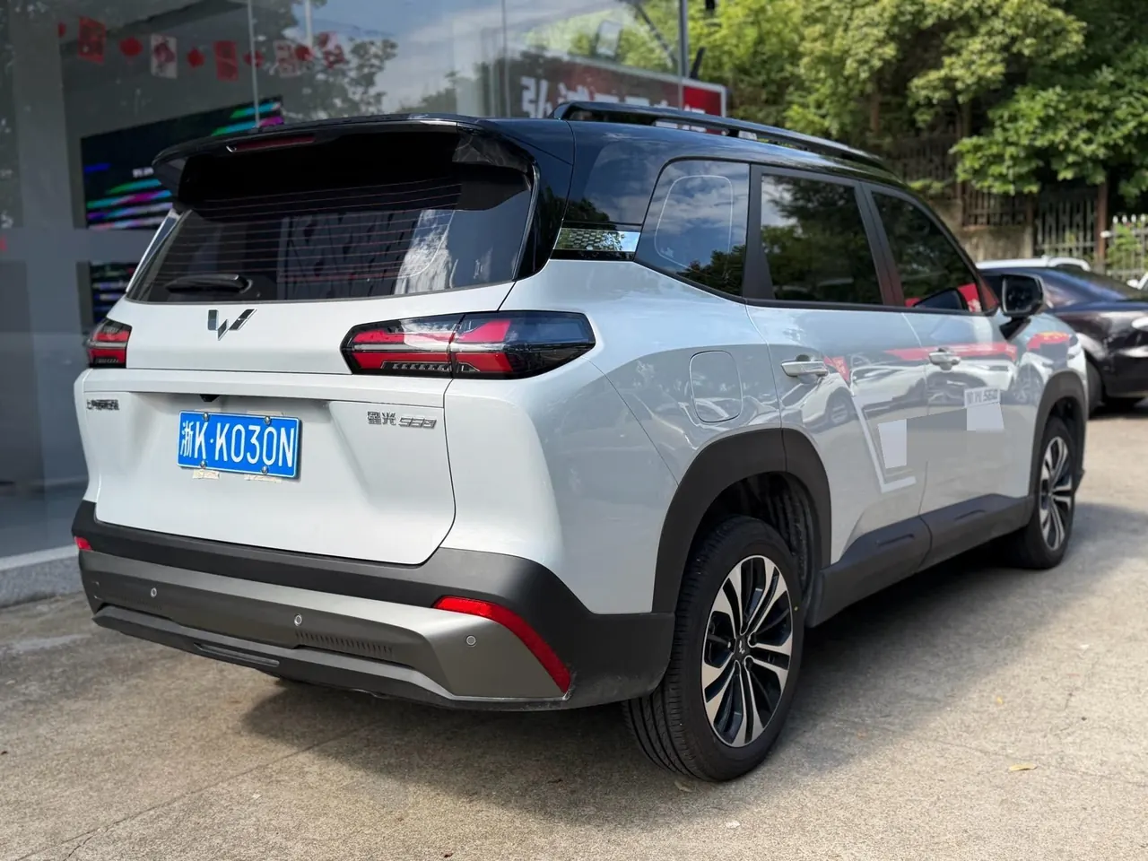 WuLing 2026 star 560 1.5T stepless elite automatic gear 3