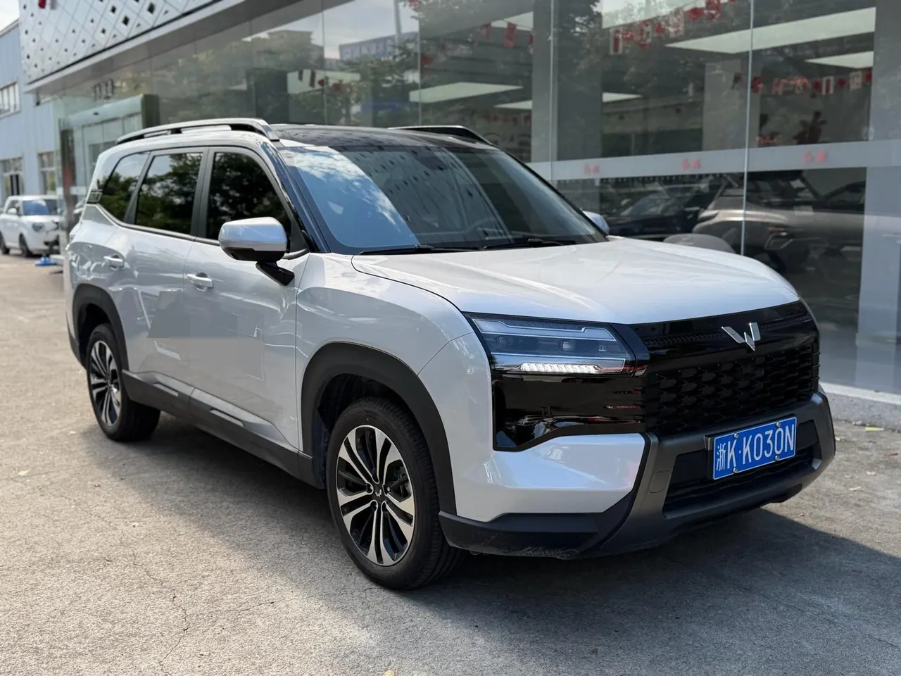 WuLing 2026 star 560 1.5T stepless elite automatic gear 4