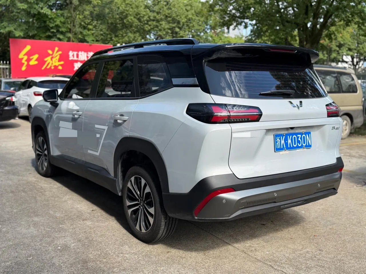 WuLing 2026 star 560 1.5T stepless elite automatic gear 5