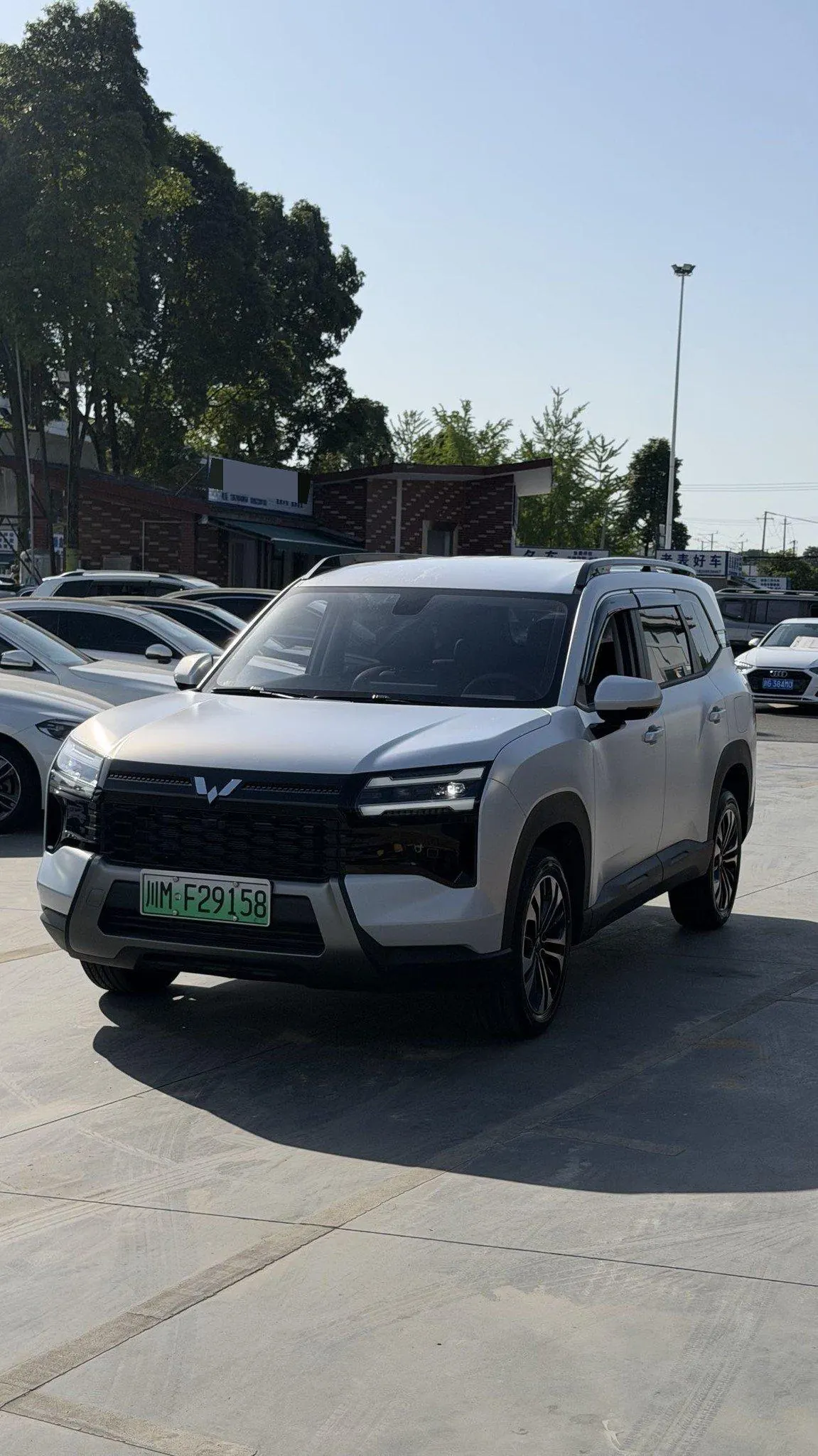 Open image lightbox: WuLing 2026 Starlight 560 1.5 Stepless 125km Luxury Automatic Transmission