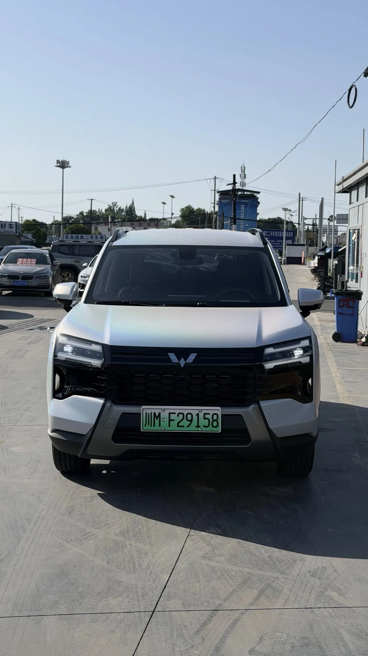 WuLing 2026 Starlight 560 1.5 Stepless 125km Luxury Automatic Transmission 3