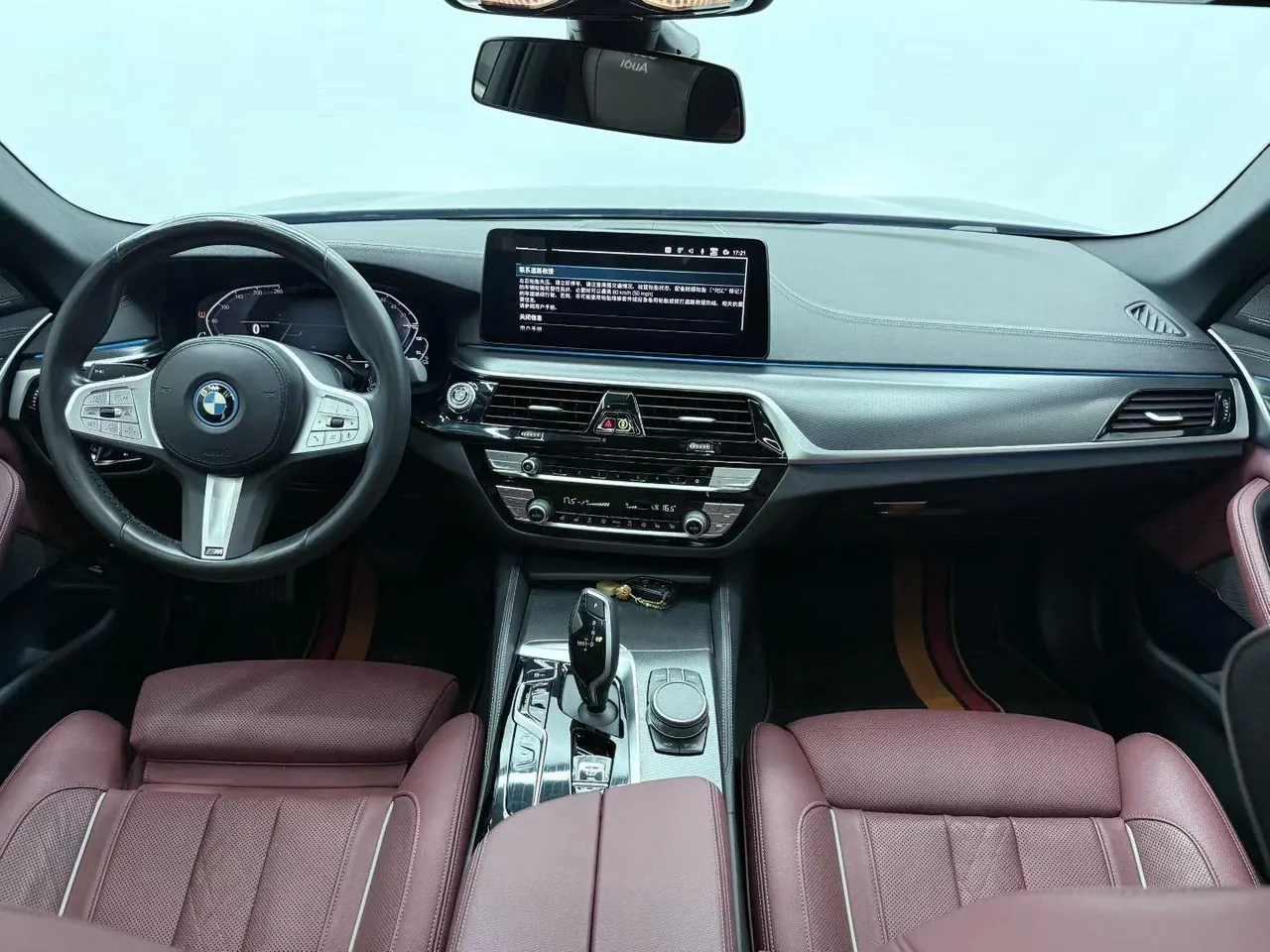 BMW 5 New Energy 2022 535Le 2.0T Pioneer Edition M Sports Suit (Change 3) Automatic Gear 5