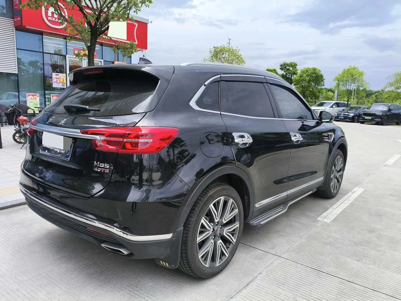 HongQi 2022 HS5 2.0T Zhilian Flag Hedonic Purchase Edition Automatic Gear 3