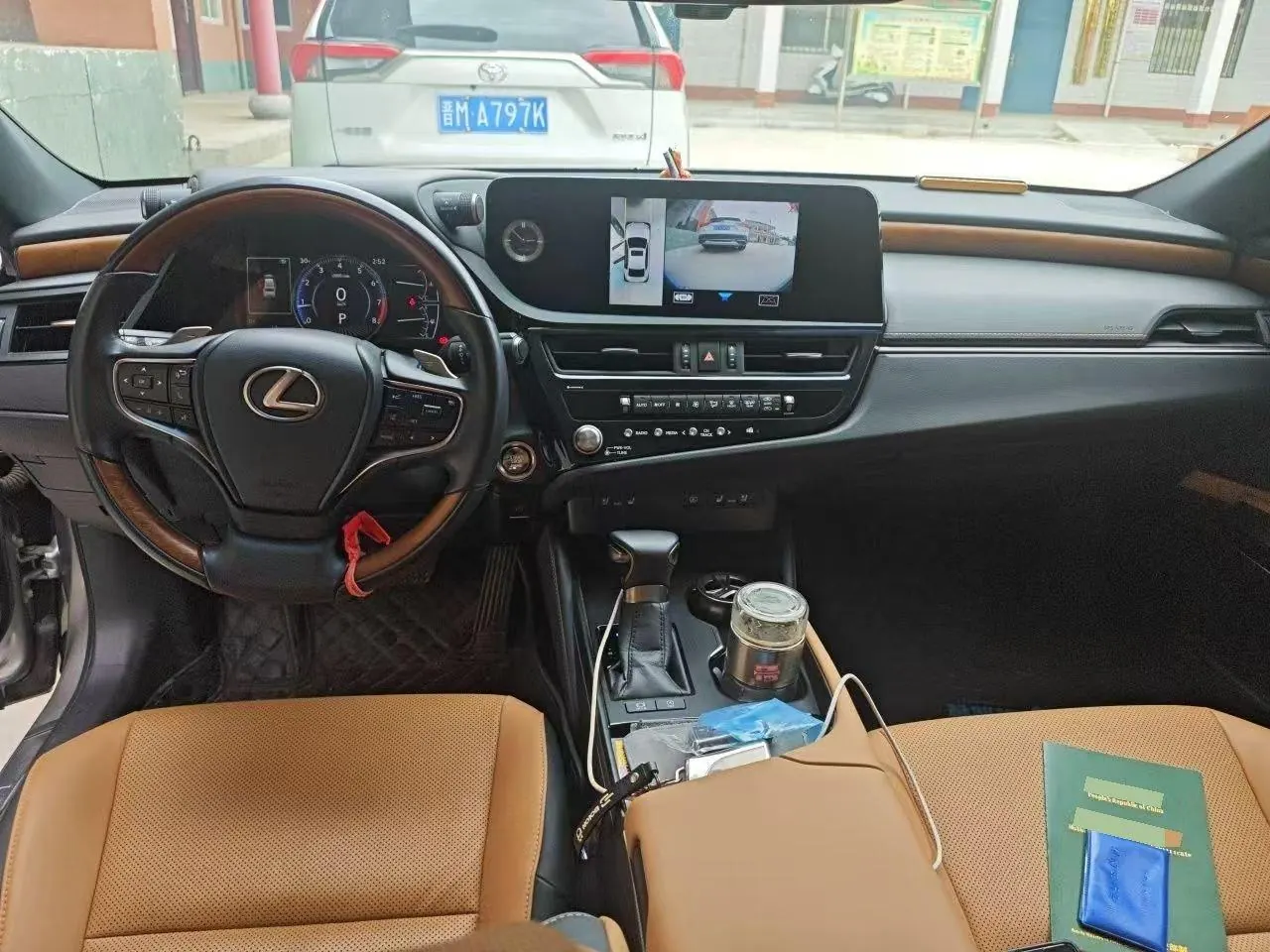 Lexus ES (Imported) 2023 ES200 2.0 Stepless Deluxe Edition Automatic Gear 8