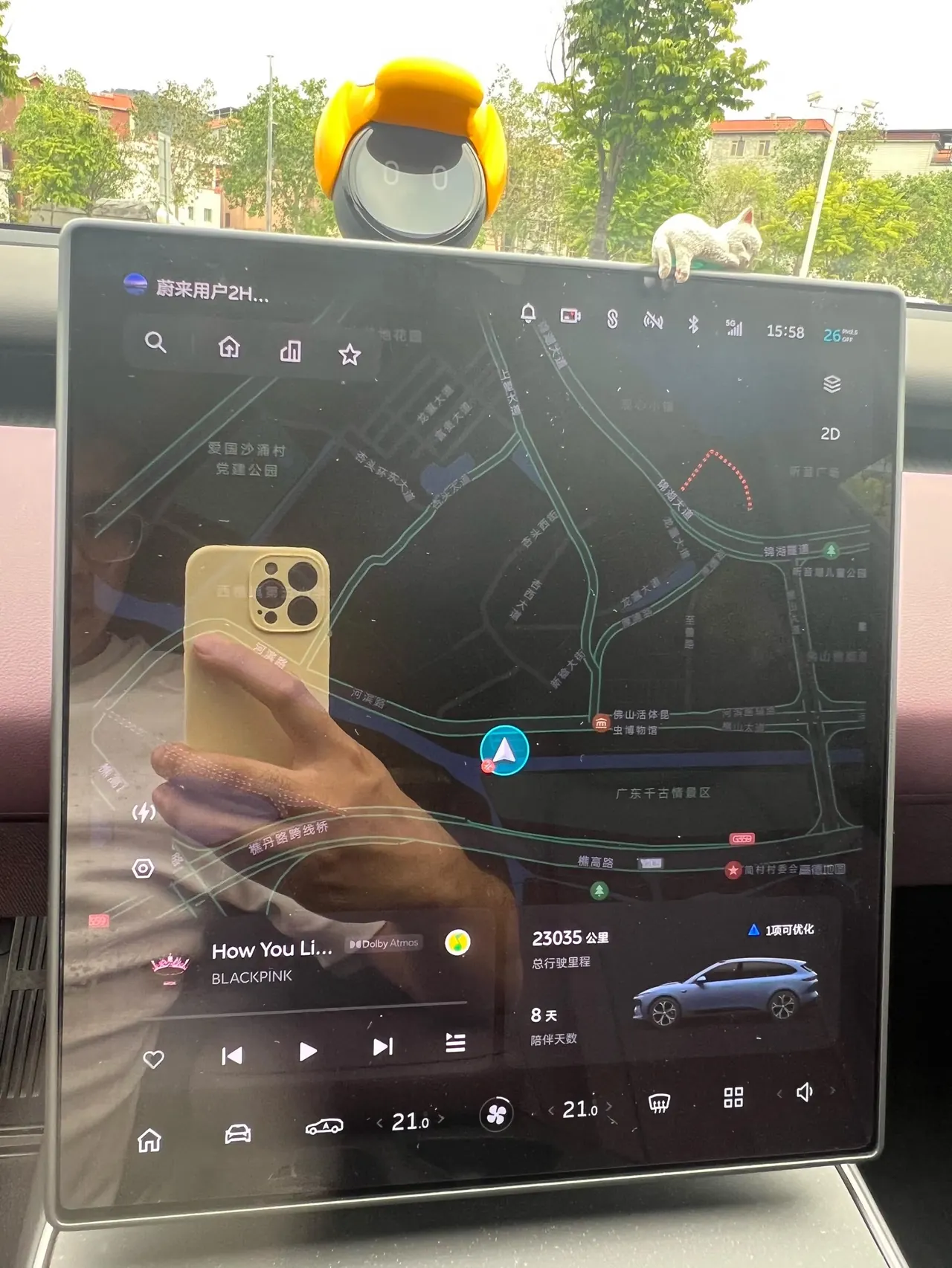 NIO 2023 ET5T 75kWh Touring automatic 9