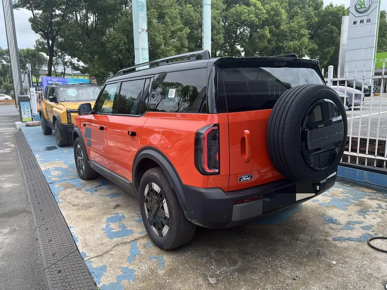 Ford 2026 Zhiqu Lie Ma Long Beach Range-extended Automatic Gear 2