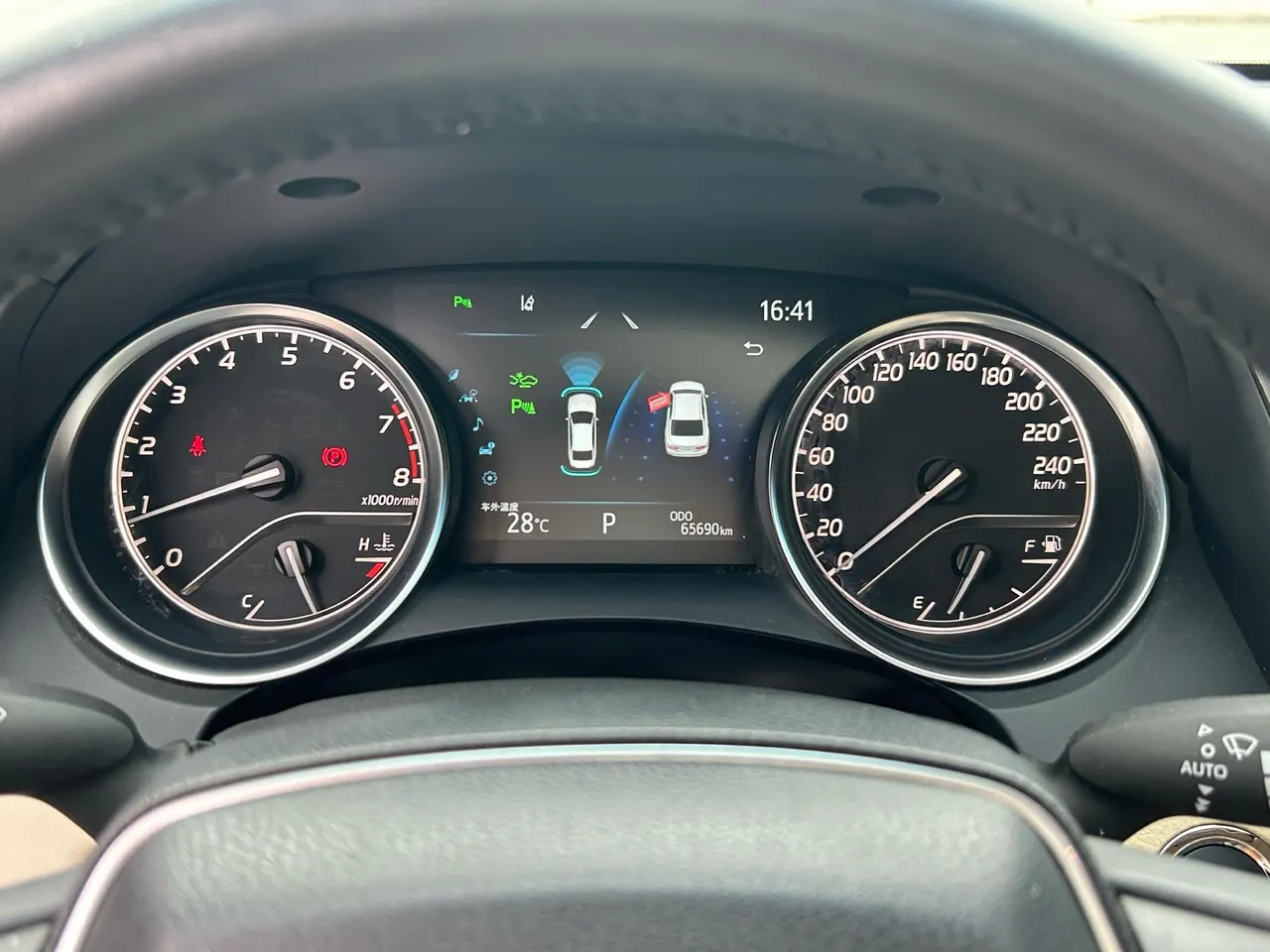 Toyota 2021 Camry 2.0G Stepless Deluxe Edition Automatic Gear 11