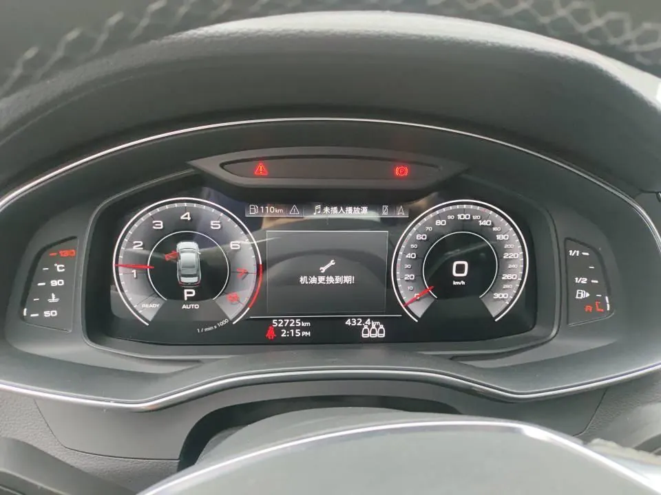 Audi 2021 A6L 2.0TFSI 45TFSI Selected Dynamic Automatic 8