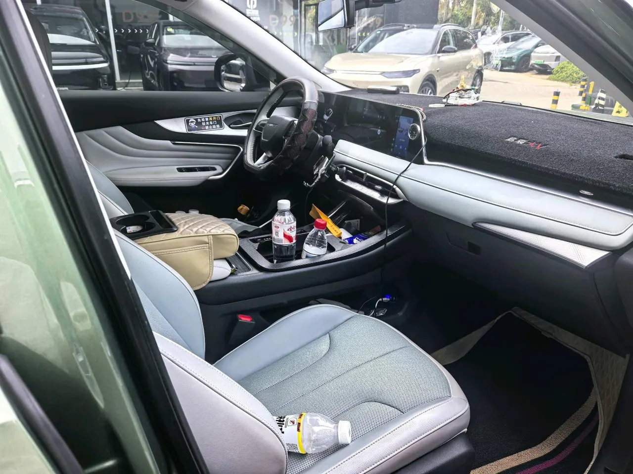 Venucia 2023 large V DD-i super hybrid 1.5T stepless 110km iT version automatic gear 5