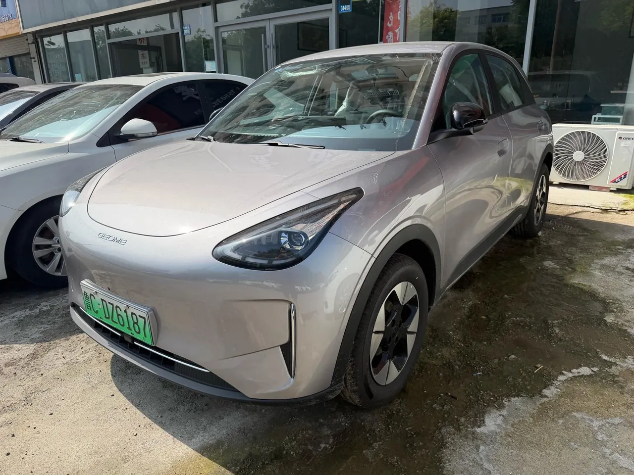 Geely 2026 Star Wish 310km Wind Edition Automatic Gear - View 1