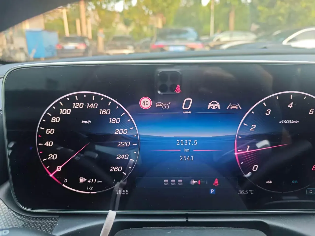 Mercedes Benz Class C 2026 C 260 L 48V 2.0T Sports Edition Automatic Gear 7