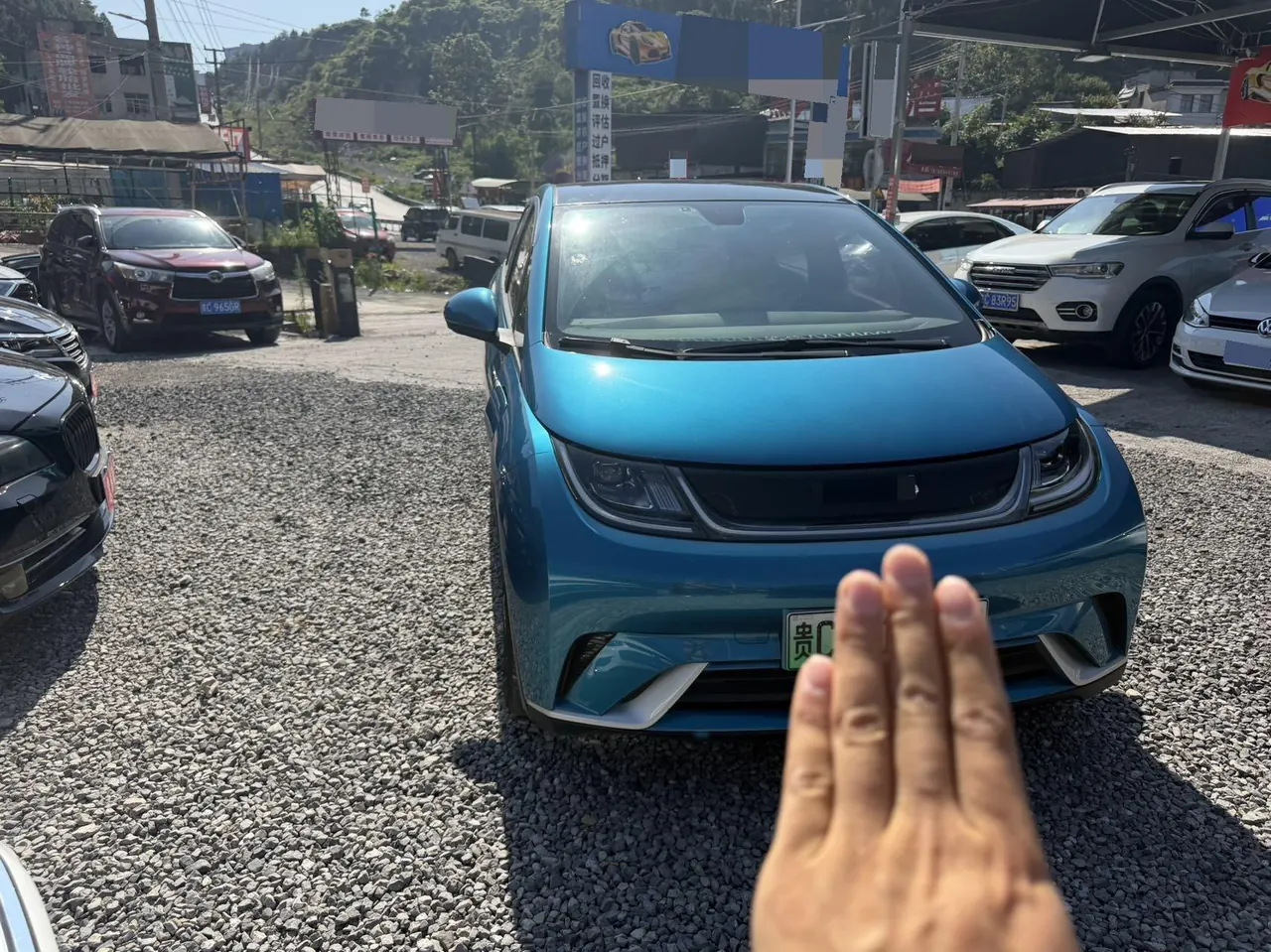 BYD 2021 Dolphin 405km Fashion Edition Automatic 2