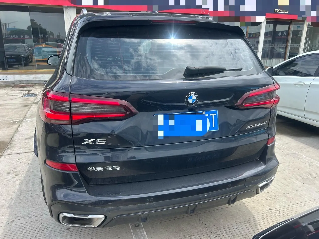 BMW 2022 X5 xDrive 30Li 2.0T exclusive m sports suit automatic gear 3