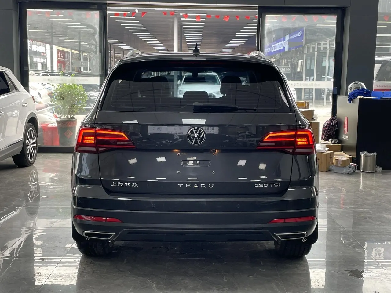 Volkswagen 2022 Tuyue 1.4TSI 280TSI Two-Drive Deluxe Automatic Gear 10