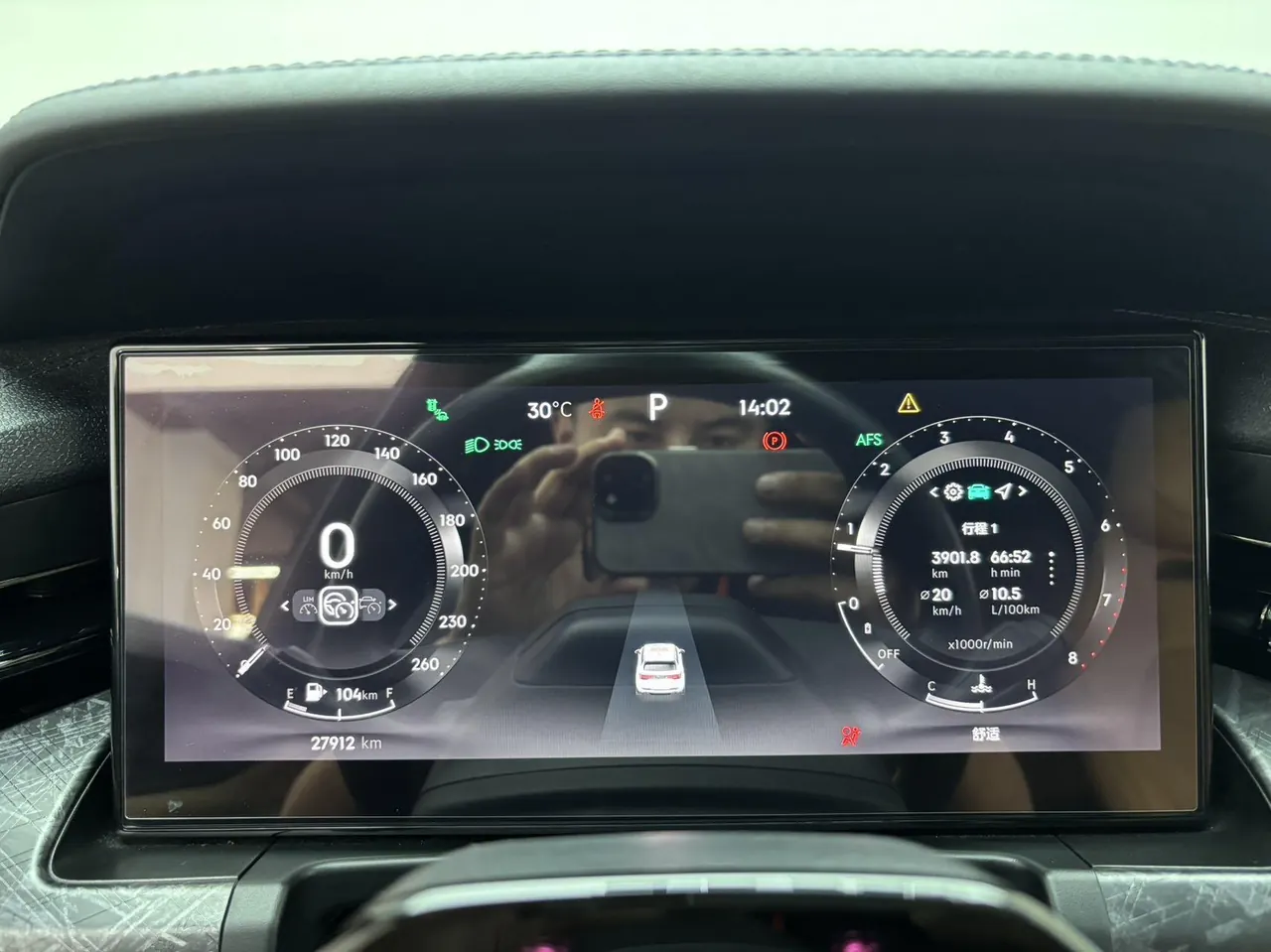 LYNK&amp;CO 2021 LYNK&amp;CO 09 MHEV 2.0T Halo 6-seat automatic gear 3