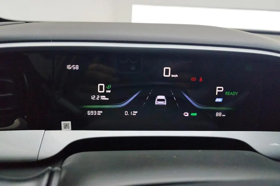 Geely 2026 Star Wish 310km Dream Edition Automatic Gear 8