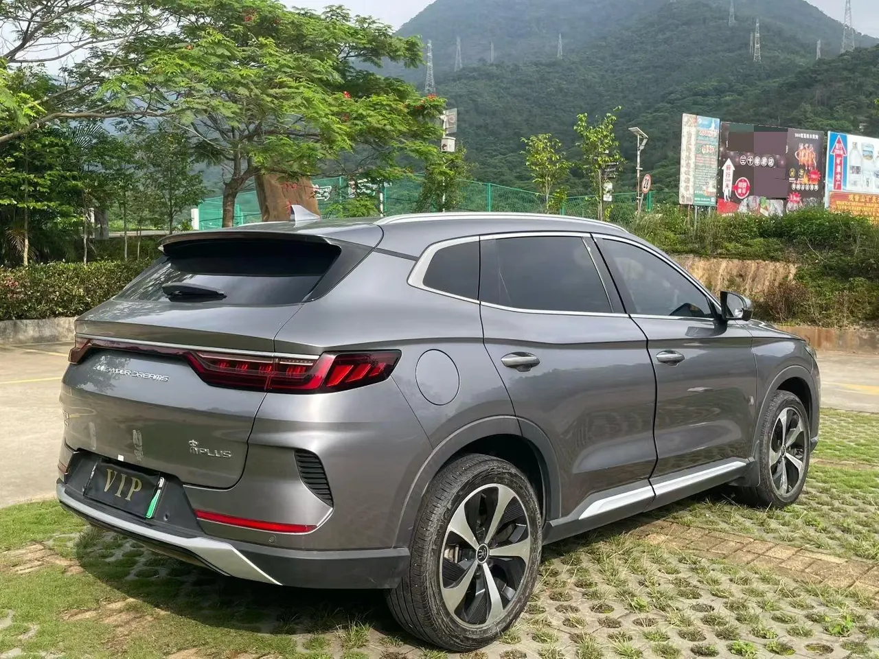 BYD Song PLUS New Energy 2021 Song PLUS DM-i 1.5 Stepless 110KM Flagship PLUS Automatic Gear 7