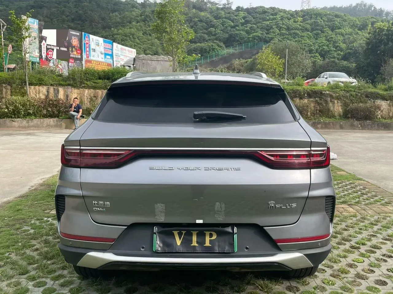 BYD Song PLUS New Energy 2021 Song PLUS DM-i 1.5 Stepless 110KM Flagship PLUS Automatic Gear 8